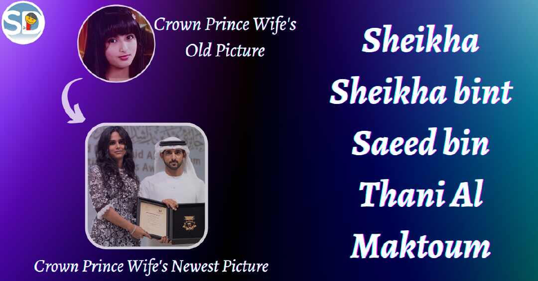 Sheikh Hamdan Wife Name
